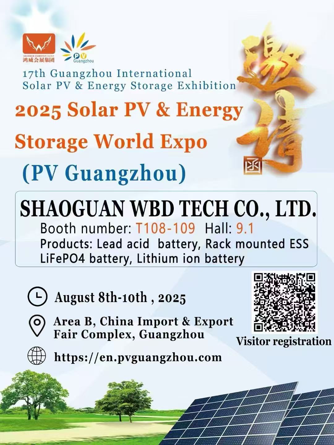 微信图片_20250522143741.jpg